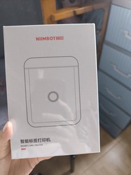 精臣 D110 小型智能藍牙標籤打印機NIIMBOT