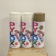 Pylox 白色及金色噴漆