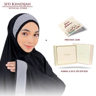 [Kiriman Jiwa] Siti Khadijah Telekung Broderie Yuzuk in Black + Online Lite Gift Box