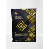 AL HUFAZ WORDS OF THE QUR'AN MUTQIN TRANSLATION OF WORDS & TAJWID COLOR A5