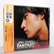 Genuine Jay Chou Album Fantasy EP CD+VCD 13 MV Video Snail Hongyi Records 7.8.15