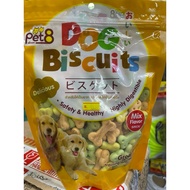 PET 8 DOG BISCUITS 360gm