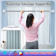 50-200cm Stainless Steel Punch-Free Telescopic Shower Curtain Rod Extendable Clothes Rail Hanger Rod