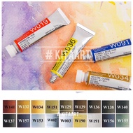 [Holbein watercolor] P6 Brown, black and white Tone 5-15ml tube