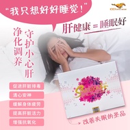 Sakura 5g CCI Sakura - Ready Stock 抗老 子宫护理 女性保健品 Direct Factory