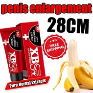 【Legal and Effective】Pampalaki ng Ari ng Lalaki Permanent: Robust Men Sex Capsule Extreme. Suitable for Men of All Physiques. Safe to Use Without Side Effects. Maxman for Men Sex Pampalaki.