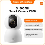 Xiaomi Smart Camera C700 | Hình ảnh Ultra HD 4K | Camera chuyên nghiệp 8MP | Phát hiện và theo dõi t