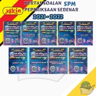 Kertas Soalan Peperiksaan Sebenar SPM 2021-2022 - BM/Mate.Tam/Bio/Kimia/Sej/Islam/Arab/Perniagaan [Y