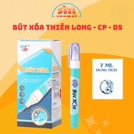 Thien Long eraser pen 7ml CP-05 has a round body, fits your hand
