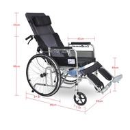 【TOUTOU】Wheelchair รถเข็น วีลแชร์ รถเข็นผู้ป่วย ปรับได้6ระดับ พับเก็บได้ สะดวกสบาย