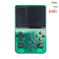 R36S Retro คอนโซลวิดีโอเกมมือถือระบบ Linux 3.5 นิ้วหน้าจอ IPS R35s Pro แบบพกพาเครื่องเล่นวิดีโอ