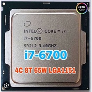 ซีพียู CPU Intel Core i7-6700 3.4GHz 4คอ8เทรด LGA 1151 ฟรีซิลิโคน1ซอง i7 6700