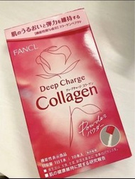 Fancl 膠原蛋白粉 日本版