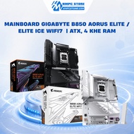 Mainboard Gigabyte B850 AORUS ELITE / ELITE ICE WIFI7 | ATX, 4 RAM slots,