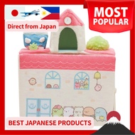 【Direct From Japan】Sumikko Gurashi Sumikko Gurashi's School Sumikko House
