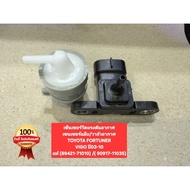 Air Pressure Sensor Map Sensor/Air Valve TOYOTA FORTUNER VIGO Year 03-10 Genuine (89421-71010) /(909