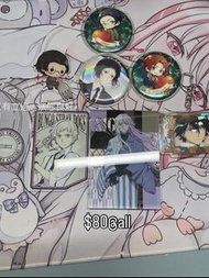 文豪野犬 Bungo Stray Dogs