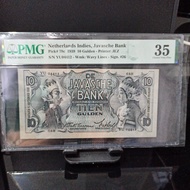 Netherland Indies Wayang 10 Gulden PMG 35 CETAK GESER