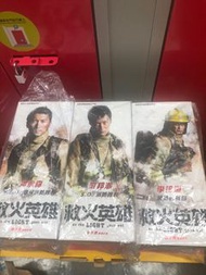 ［現貨］全新 Enterbay 救火英雄 何永森 游邦潮 李培道