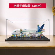 Joeshiwen | LEGO 60367 Passenger Airplane Model Storage Dustproof Box