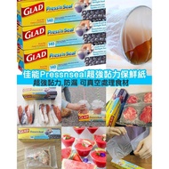 現貨💕GLAD 佳能 Press n seal 超強黏力保鮮紙