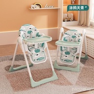 Baby Dining Chair Dining Chair Foldable Household Ikea Baby Chair Multifunctional Dining Table and Chair Children Dining Table