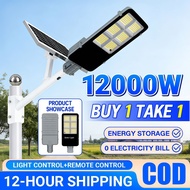 【BUY 1 TAKE 1】Lampu Solar Outdoor Waterproof 12000W Solar Street Light lampu jalan suria With Remote