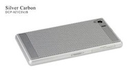 日本原裝Sony Xperia Z1 C6902 高質感 純正玻纖材質 碳纖紋 背貼 保護貼 保護膜 Deff DCP-XZ1CSV/B 銀色