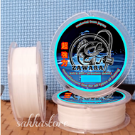 senar pancing super kecil kuat anti keriting100 meter putih susu ZAWARA fishingline