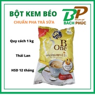 Bone BONE Milk Boots / Fat Cream Powder For Cooking Milk Tea Best Standard - Raw Materials Of Tamquat Milk Tea