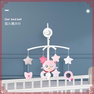 Konig Kids Wind-Up Baby Musical Crib Mobile / Baby Cot Mobile / Musical Cot Mobile