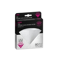 Open DS] Original Coffee Non Woven Filter 02 VCB-02-80W