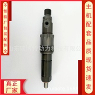 AR74664 Suitable for John Deere8820 4840 6620 John Deere Fuel Injector