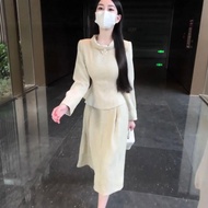 CHANGTONG | ชุด OOTD เสื้อแขนยาวและกระโปรง 2 ชิ้น