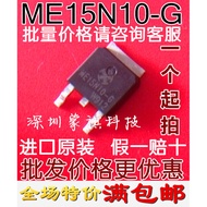 ME15N10-G/ME15N10 LCD Field Effect MOS Triode Chip IC Patch TO252