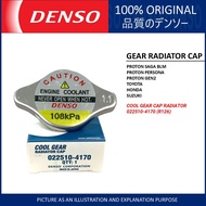 GEAR CAP RADIATOR FOR PROTON SAGA BLM PERSONA GEN2 TOYOTA HONDA SUZUKI