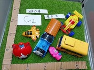 【雜貨小社】幼兒 玩具【交通工具福袋~】變臉娃娃、湯瑪士、賽車、飛機、公車、怪物手錶