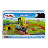 Thomas & Friends Track Master AEG Push Along Track Asst -โทมัส แทร็คมาสเตอร์ รถไฟ รางรถไฟชุดออลเอ็นจ