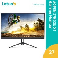 AOPEN 27" 27KG3U X1 Gaming Monitor (IPS-FHD-1MS-200Hz)
