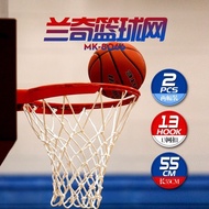 Net Basketball Basketball Basket Standard Basketball Net Professional Basketball Net Bold Polyester 