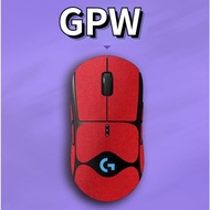 Suitable for GPW Mouse Anti-Slip Sticker, Alcantara Material, GPW Office Mouse Shell Sweat-Proof Fil