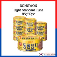 [DONGWON] Light Standard Tuna
