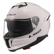 HELMET LS2 FF808 STREAM II SOLID GLOSS 100% ORIGINAL