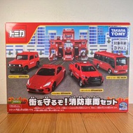 [小夫玩具屋] 麗嬰國際 多美車 tomica 消防車 4台盒組