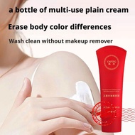 Lazy Make Up Cream Five-fold VC Plain Cream VC FIVE Cream Cream Color FIRMING Lazy FOLD Cream X5I4