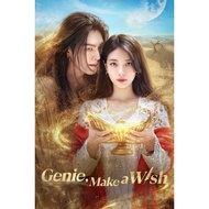 Genie, Make a Wish (2025)