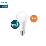 (2 PACKS) Philips SceneSwitch (Step Dimming) LED bulb A67 14W (equivalent of 100W) base E27 6500K Cool Daylight