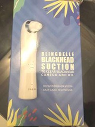 吸力強吸黑頭粉刺機