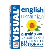 Milu English Ukrainian Bilingual Visual Dictionary DK Original English Dictionary Books