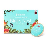 【余仁生】濃稠晶絲燕窩(黃金碗燕窩)